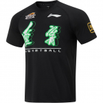 Li Ning CBA Series 24 Hooaja Liaoningi Meeskonna Tr&uuml;kiga Mugav Hingav Korvpallis&auml;rk Unisex s&auml;rk Must ATSU981-2 M