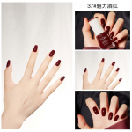 K&uuml;&uuml;nelakk K&uuml;psetuseta Kiiresti Kuivav Kauap&uuml;siv Mitte-kooruv &Otilde;line Veekindel Valge Mitte-rebitav K&uuml;&uuml;nelakk