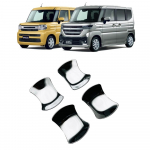 Suzuki New Spacia Spacia Custom MK54S MK94S &Uuml;hilduv Spacia Custom 2023~ Uksega h&otilde;be