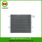 Mercedes-Benz W251/W164 Radiaator/Kondensaator/Vahejahuti 2515000054 1