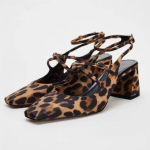 Kevadised K&otilde;rged Kontsad Naiste Mary Jane Kingad Retro Leoparditr&uuml;kiga Seksikas Ankelrihmaga Slingbackid Luksuslikud Disainer Naiste Kingad 36 pruun