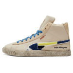 Black Fives x Puma Clyde Mid Creme Brulee Unisex tossud Pruun 381956-01 37.5