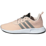 Adidas X_PLR S Roosa Tooni Naiste Tennised H&otilde;bedane-Metallik Core-Black FV9221 36⅔