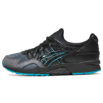 Kith x ASICS Gel Lyte 5 Leatherback Meeste tossud Must Castle-Rock 1201A547-020 36