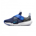 Nike Flex Advance PS kesk&ouml;&ouml;sinine Laste tossud Sinine Game-Royal K&uuml;lmhall CZ0186-403 35