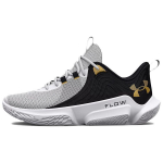 Under Armour Flow FUTR X 2 Valge Must Unisex Tossud 3024978-100 42.5