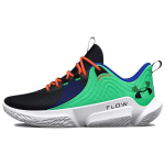 Under Armour Flow FUTR X 2 Must Antifreeze Unisex Tossud 3024978-001 45