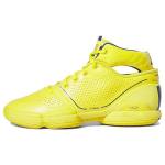 adidas Adizero Rose 1 Restomod All-Star 2023 Meeste Tossud Kollane Team-Yellow Kuninglik-Sinine HQ1018 42⅔