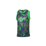 Jordan Wings L&otilde;tsa l&otilde;ikega Palmiprint Korvpallivest Meeste Topid Lavendel CJ4315-554 XL blue