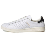 Adidas Earlham Valge Must Meeste Tossud Pilvevalge Helebeež GW5758 40⅔