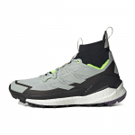 Adidas Terrex Free Hiker 2.0 Wonder Silver Lemon Meeste Tossud Hall Lucid-Lemon IF4923 45⅓