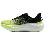 Under Armour HOVR Infinite Elite Must Sonic Kollane Naiste Tennised K&otilde;rgn&auml;htav Kollane 3027199-004 36