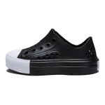 Converse Chuck Taylor All Star Play Lite CX Low PS Must Valge Laste tossud A09865C 31