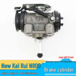 Jiangling Kai Rui N800/N720 Eesmised ja tagumised pidurisadulad Front Left Front (Original)