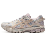 Asics Gel-Kahana 8 Mugav Kangas S&uuml;nteetiline Nahk Madal L&otilde;ige Vabaaja Jooksujalatsid Naiste toss Sinine Roosa 1012A978-400 37.5