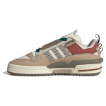 Adidas Originals Forum Madala s&auml;&auml;rega tossud Meeste tossud Punane Valge Khaki IG3678 36⅔
