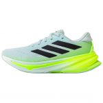 Adidas Supernova Rise 2 Jooksukingad Unisex Tossud Rohelised JQ8752 38