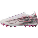 Puma Ultra 5 Seeria Mugavad Mitmek&uuml;lgsed Jalgpallisaapad Meeste Jalgpallisaapad Valge 108451-01 43