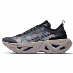 Nike ZoomX Vista Grind Night Aqua naiste vabaajajalatsid CT5770-001 44.5