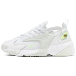 Nike Zoom 2K Valged Barely Volt Naiste Vabaajajalatsid AO0354-104 37.5 white