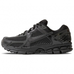 Nike Zoom Vomero 5 Dover Street Market 20. aastap&auml;eva tossud vabaajajalats FZ3313-001 40.5