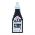 Sakura Tr&uuml;kiv&auml;rv Cray-Pas Vees lahustuv v&auml;rv, 400g, Pruun, AWH400PT#12