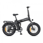ENGWE ENGINE Pro 3.0 BOOST Folding E-Bike with 250W 48V15Ah, Full Suspension, 20 Fat Tire Pedelec with Rear Cargo Rack for City & Off-Road Commuter ENGINE P2BT: 250W 48V15Ah must