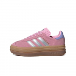 Adidas Gazelle Bold True Pink Gum EU 38 roosa