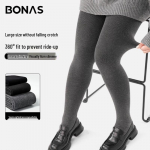 Bonaas Women's Plus Size Thermal Tights One Size (150g No Fleece, 10-20&deg;C)