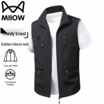 MaoRen Men's Spring Summer Sleeveless Vest M