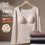 MaoRen Women's Fleece-Lined Thermal Top with Wool Patch & Built-in Bra L