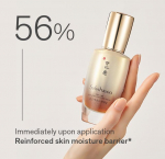First Care Activation Perfecting Serum 60ml Korea Luksusbr&auml;ndi Pood