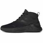 Adidas OwnTheGame 'Triple Black' tossud EE9642 45⅓
