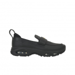 Nike Air Max Phenomena Must Metallik Kuld Naiste Tennised Metallik-Kuld-Suitsuhall-Roosa-Vahuga IM8814-001 37.5