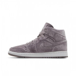 Naiste Air Jordan 1 Mid Lilla Samet DQ8397-500 EU 36 lilla