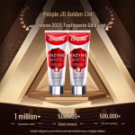 Colgate Enzyme Whitening Toothpaste Red Tube 101g x 2