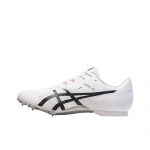 ASICS Hyper MD 8 Valge Must 1093A198-100 EU 41.5 valge/must