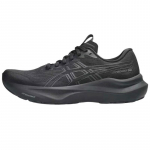ASICS GT 2000 14 Toetavad Vabaaja Pikamaajooksu Sprinterjooksujalatsid Meeste Mustad Tossud 1011C056-002 44.5 must