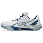 ASICS Sky Elite Ff 3 Valged Delfiinihallid Tennised 1051A080-100 44