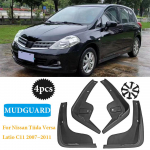 4X Nissan Tiida Versa Latio C11 2007 2008 2009 2010 2011 porilauad poriklapid porilauad pritsmekaitsed auto