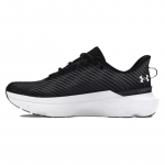 Under Armour Infinite Pro 'Must Valge' Tossud 3027190-001 44.5 must