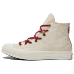 Converse Chuck Taylor All Star Hiina Aasta Hobune Piiratud V&auml;ljaanne Mitmek&uuml;lgsed Mugavad K&otilde;rge S&auml;&auml;rega L&otilde;uendkingad Unisex tossud Beež A19072C 37
