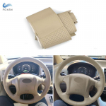 Hyundai Tucson 2006 2007 2008 2009 2010 2011 2012 2013 2014 Auto Siseosa Roolikate Nahast Kaitsekate Beež