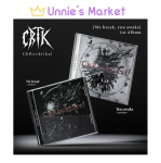 ChRocktikal [Me murrame, sina &auml;rkad] 1. album (Me murrame ver. / Sa &auml;rkad ver.) + Tasuta kingitus Random ver.