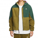 Nike ACG Wolf Tree Kapuutsiga Fliisjakk Meeste Jakid HJ2459-323 S