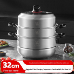MAXCOOK MCZ047 32cm 3-kihiline roostevabast terasest auruti ja supipott