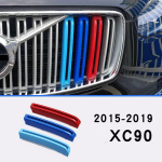For volvo XC90 2015- ABS Chrome Front fog lamp decoration Rear fog lamp decoration Cover Sticker Exterior Car stickers