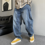 &Uuml;legabariidilised teksap&uuml;ksid Meeste Vintage Vabaaja L&otilde;dvad Sirged Kitsenevad Denim P&uuml;ksid Tugevalt Pesus Lai Jalg Paksudele M&otilde;eldud Suur Pluss (50-150kg) M sinine