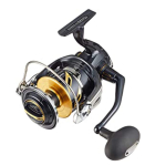 Shimano 19 Stella SW 14000XG Ketrusrull heitmiseks ja tuunap&uuml;&uuml;giks, Kollakala,