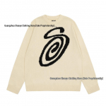 Euroopa & Ameerika St&uuml;ssy Kaarjas Muster Jacquard &Uuml;mmarguse Kaelusega Kootud Kampsun Paaridele XL mustjasvalge